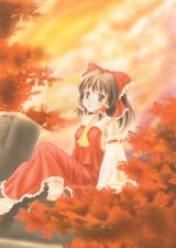 BUY NEW touhou - 138289 Premium Anime Print Poster